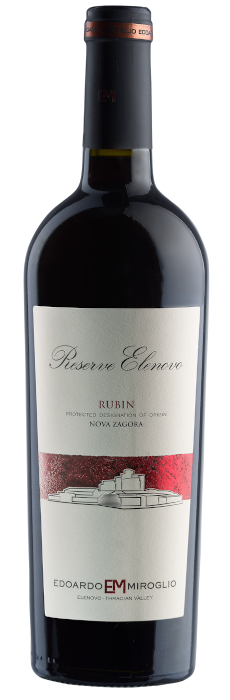 Rubin